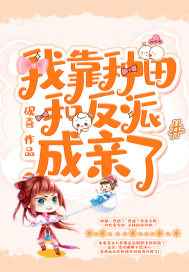 什么手机好看