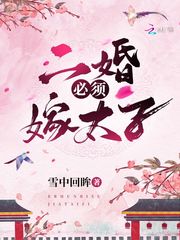 含羞草传媒进入欢迎您