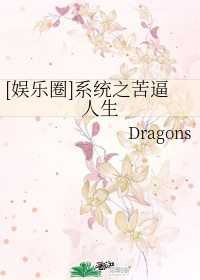 男男做喘息GV奶白小受动图