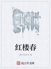 金瓶悔1一5扬思敏完整版