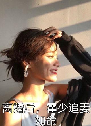 货梯