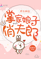 梁医生不可以(限)不容