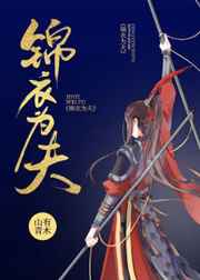 在线18款禁用软件app