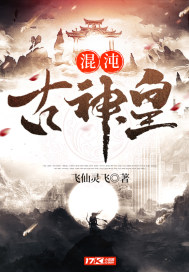 火影忍者免费观看720集国语版