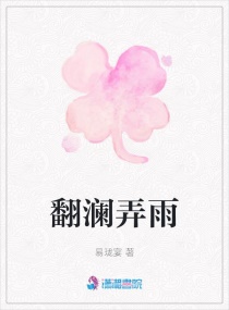 魔道祖师车图片(长图)高清