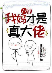 japanese国产在线看