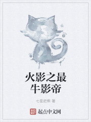 欧洲a视频