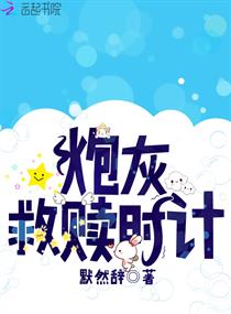 开头有娇喘的歌曲dj