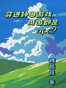另类综合在线视频