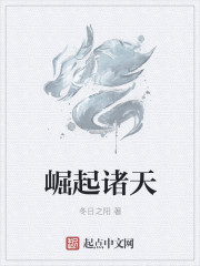自己玩自己给别人看