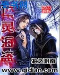 桂北小辉哥