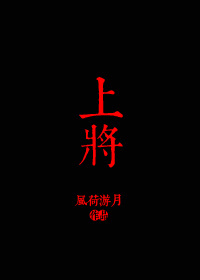 14MAY18_XXXXXL56ENDI免费
