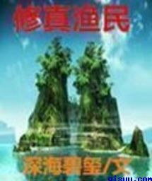 色久悠悠色久在线观看