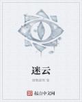 老汉式推车