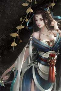 鱼水之欢小说