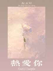 朋友的朋友2韩国