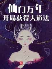 秘密教学子豪83田里开机