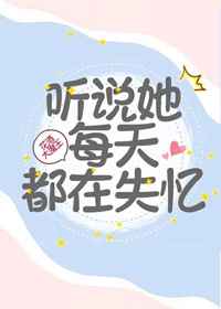 肌肌桶肌肌