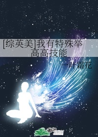 母亲动漫视频在线播放
