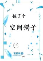 少年啊bgm在线阅读txt下载