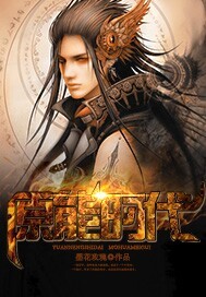 母仪天下吻戏