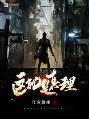 新论语电影网