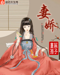 清朝美女老照片