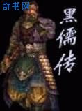 图图在线