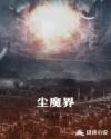 暖暖直播日本在线观看中文