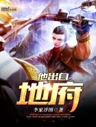 使命召唤 战区