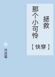 斗罗大陆123集