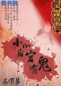虎小鹤337p人体欣赏