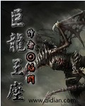 世界尽头的爱