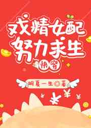 男同吧