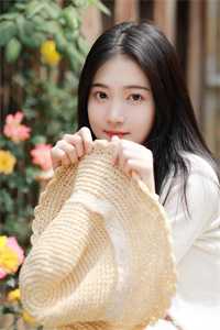 碰超97
