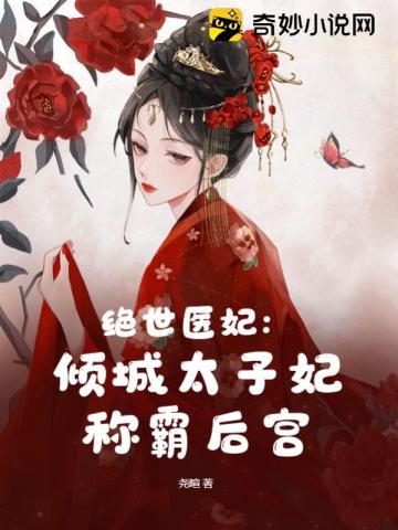每天都塞着玩具睡觉