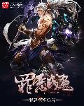 黑夜汉化组保健体育