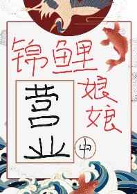JEALOUSVUE成熟60免费看