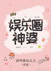 韩国主播福利
