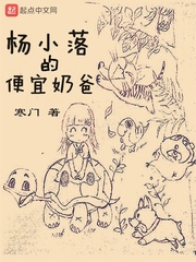 胸部丰满的妈妈