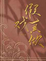 黄容传