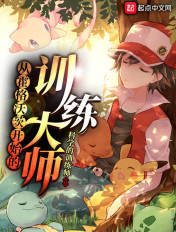 幸福村全球最大夫妻