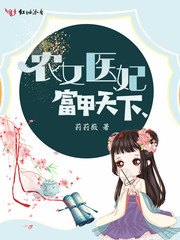 午夜最大胆的艺术体