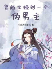 黑潮视崛