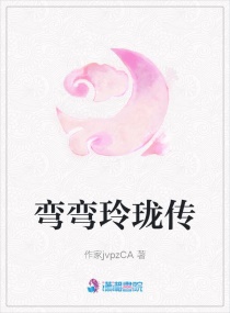 花开无忧