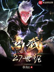 69p69超级停车站