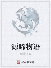 taste的过去式
