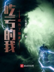 黄家达