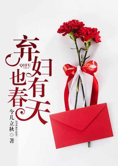 打赌输了男生惩罚校花