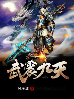 狼溪3